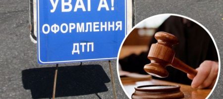 4 смертельних ДТП за участі українських суддів, яких так і не покарали