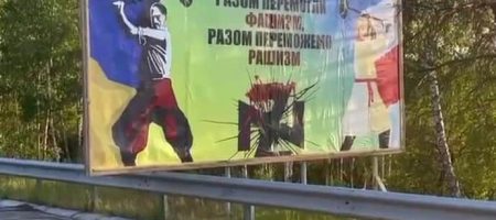 Українські прикордонники відповіли білорусам: Ваш борщ нині як тюремна баланда