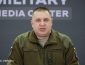 РФ стягує ракетні війська на кордоні з Україною: Генштаб назвав області в зоні ризику