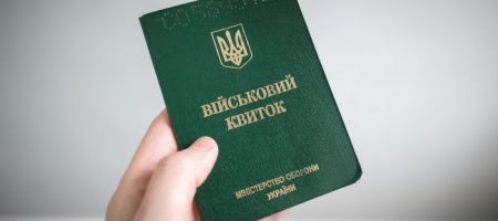 Когось з українців точно не мобілізують примусово: повний перелік