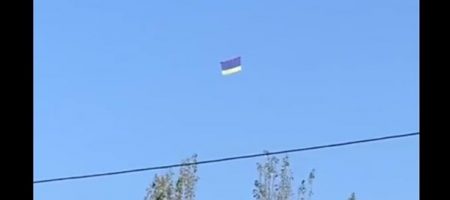 Над Донецьком помітили прапор України - соцмережі