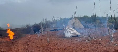 ЗМІ: У Саратові пролунав вибух і спалахнула пожежа (КАДРИ)
