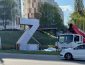 У Білгороді невідомі підпалили велику Z-свастику (ВІДЕО)
