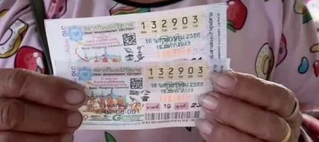 У Таїланді жінка виграла в лотерею $350 тисяч, дотримуючись підказок зі сну