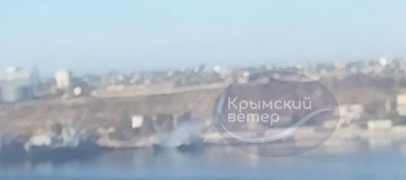 У Севастополі димить російський корабель - соцмережі