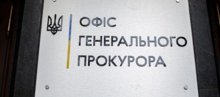 Українського екс-розвідника підозрюють у держзраді через заклики до співпраці з РФ