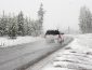 Сніг та ожеледиця: синоптики дали прогноз на найближчі дні