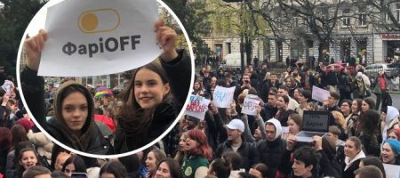 "Освіта без комуністів". У Львові великий мітинг проти Фаріон, тисячі студентів вийшли на вулицю