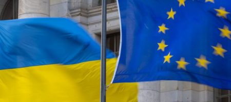 Програма на 50 млрд євро для України. З'явився повний текст рішення саміту ЄС