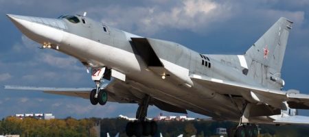 Що означає знищення Ту-22М3 та чи поменшає атак на Україну: пояснення експерта