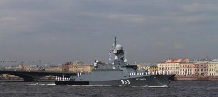 У Калінінградській області горів російський ракетний корабель "Серпухов", – джерело