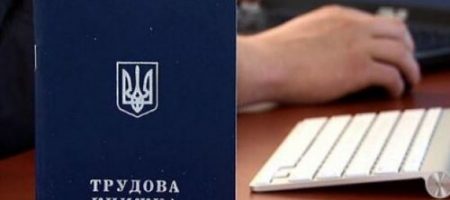 Закон про колаборацію прогосували у Раді: звільняти українців будуть через родичів в окупації
