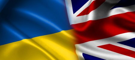 Британія передасть Україні рекордний пакет військової допомоги