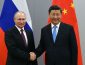 Кремль має кілька цілей: що стоїть за візитом Путіна в Китай