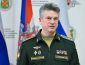 Кадрові чистки тривають: в Росії затримали голову управління кадрів Міноборони Юрія Кузнєцова