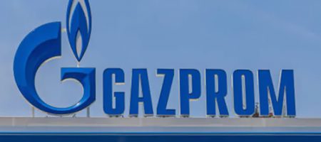 На Росії практично повністю зруйновано газовий бізнес "Газпрому"