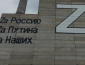 "Сил уже немає, розв'язка близько", - Z-патріот Калашніков попередив росіян про ризики війни на виснаження