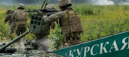 ЗСУ хрестоматійно прорвали оборону за 30 км від Курської дуги, але далеко не просунулись, - Forbes