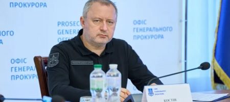 Верховна Рада схвалила відставку генпрокурора Костіна