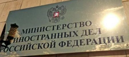 У МЗС РФ заявили, що Асад передав владу «мирним шляхом» й виїхав із Сирії