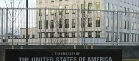 Посольство США в Україні попередило про зростання загроз від РФ