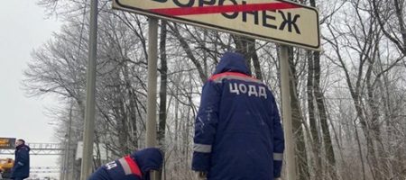 Російський Воронеж атакували дрони, прогриміли потужні вибухи