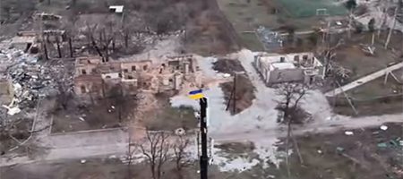 На Донеччині нацгвардійці закріпили український прапор в тилу російської армії (ВІДЕО)