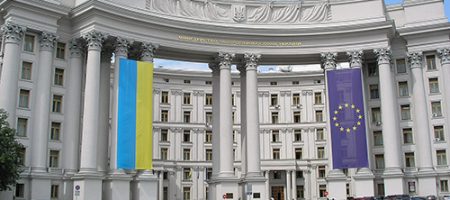 Україні не надходили офіційні пропозиції від країн-партнерів щодо поступок територіями, – МЗС